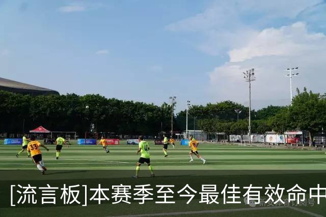 [流言板]本赛季至今最佳有效命中率：卡马拉、小琼斯、凯斯勒前三